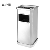 鑫升顺不锈钢垃圾桶烟蒂柱灭烟桶带烟灰缸室外电梯口立式全不锈钢侧开口