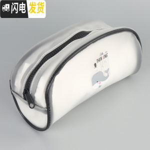 三维工匠大容量化妆包便携女出差多功能洗漱包旅行套装透明收纳包收纳袋男