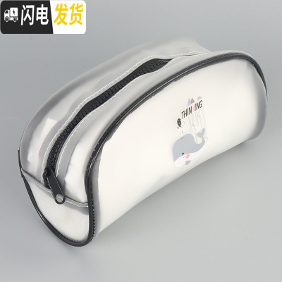 三维工匠大容量化妆包便携女出差多功能洗漱包旅行套装透明收纳包收纳袋男