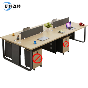 伊科飞特屏风办公桌