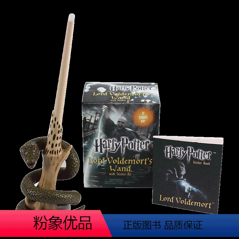伏地魔的魔杖套装 [正版]哈利波特8 哈利波特与被诅咒的孩子 英文原版