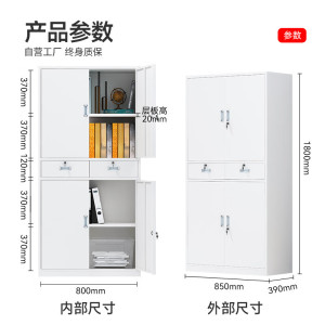 中伟(ZHONGWEI)中二抽铁门文件柜资料柜办公室资料柜钢制铁皮柜档案柜