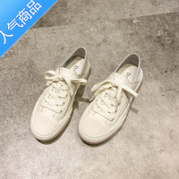 SUNTEK港风配裙子小白鞋2023新款板鞋女款春秋女士休闲鞋一脚蹬女鞋