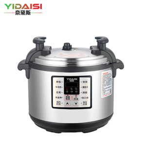 意黛斯 商用电压力锅 特大号电饭煲煲汤锅 大容量24L酒店食堂饭店酒楼 预约定时多功能高压电饭锅 CY240-300