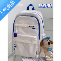 封后茶话会简约百搭ins风双肩包女 大容量高中学生初中生书包旅行背包学生书包