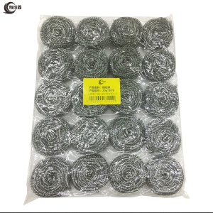 有成鑫 钢丝球 20g*20个 包