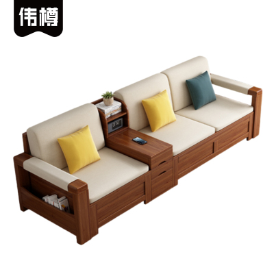 伟樽实木沙发三人位含扶手柜246*73*83cm套