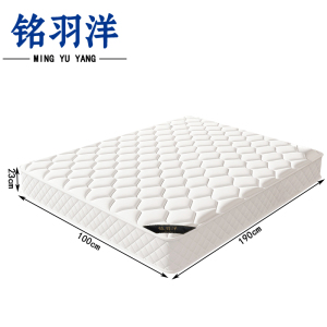 铭羽洋床垫1