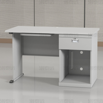 洛泰远 钢制办公桌职员桌员工桌学生写字台1.4米E款