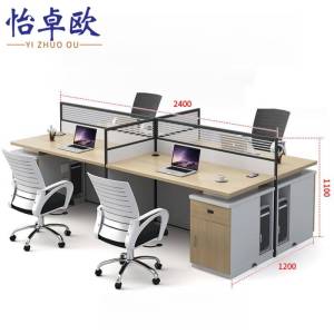 怡卓欧