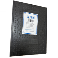 夫布沃森+电缆沟盖板+1000*500*100mm+块