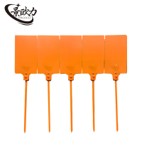 景欧力 吊牌 JOL-DP-55(200根) 包