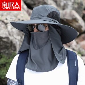 帽子男士钓鱼帽夏季渔夫帽户外登山太阳帽遮阳帽