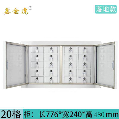 鑫金虎手机屏蔽柜信号屏蔽柜S2 776*240*480mm