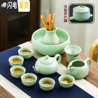 三维工匠汝窑茶具套装家用陶瓷功夫茶具冰裂釉开片哥窑简约泡茶壶盖碗茶杯 汝窑《儒雅》12件套+茶叶罐 10件