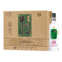 牛栏山二锅头珍品陈酿 银牛 浓香型 口粮酒 52度 500ml*8瓶 银牛整箱装
