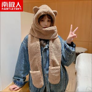 小熊帽子女可爱毛绒一体连帽围巾围脖三件套冬季保暖护耳