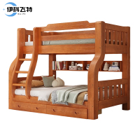 伊科飞特双人上下床2000*1000*1600mm+抽屉+书架+床垫套