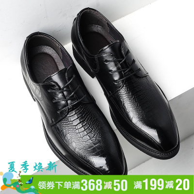 彼特国际轻奢品牌手工商务休闲鞋男鞋2021春夏新款简约大方正装皮鞋男士时尚百搭职场工作鞋英伦风增高皮鞋宴会结婚鞋