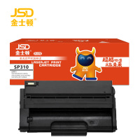 金士顿 硒鼓SP310适用理光SP310DN SP310SFN SP312SFNW 支