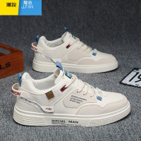 聚范2024夏季新款男士板鞋男鞋运动休闲鞋韩版潮流男潮鞋百搭小白鞋子