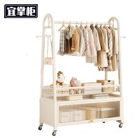 宜掌柜 落地 衣帽架