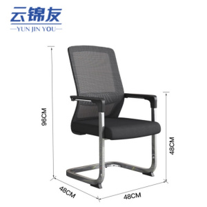 云锦友