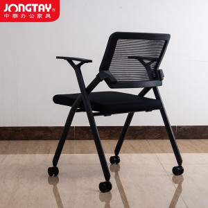 中泰(jongtay)WT-0055 会议椅折叠培训椅子学生网布电脑椅带轮子 黑色