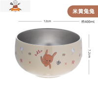 敬平原创设计 316不锈钢碗食品级儿童卡通可爱米饭碗防摔防烫餐具单个