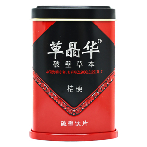 草晶华 桔梗破璧饮片 2克/袋*20袋/罐 中山中智