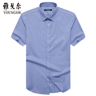Youngor/雅戈尔男士短袖衬衫官方夏季商务休闲纯棉DP免烫格子衬衣387IJA