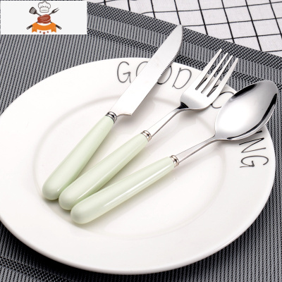 创意刀叉勺西餐套装不锈钢餐具三件套牛排刀子西餐刀叉勺子牛扒刀 敬平 纯绿[1刀1叉1勺]