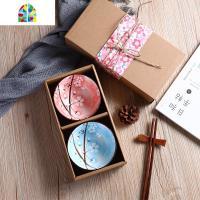 套碗单个吃饭碗陶瓷碗筷网红餐具礼品碗套装批礼盒装碗碟日式家用 FENGHOU 樱花2碗2筷礼盒装