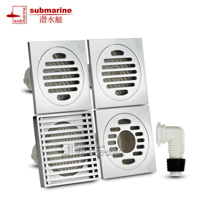 潜水艇地漏全铜防臭地漏套餐洗衣机地漏防臭芯沐浴房防臭地漏盖板 套餐10