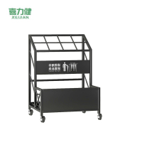 喜力健 雨伞收纳架 YSJ-35小号款 个