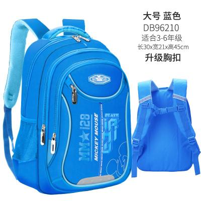 迪士尼小学生书包一二年级三四五六男孩男童儿童超轻轻便新款正品儿童节礼物新年礼物