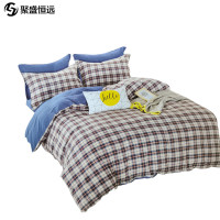 聚盛恒远 全棉三件套 床单被套枕套