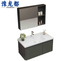 豫龙都洗脸盆柜81cm台