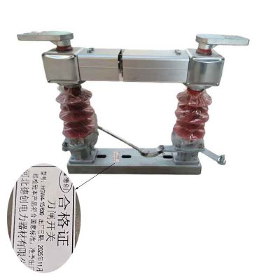 鑫德创 刀闸开关 HGW4-15/630 组