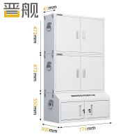 晋舰手机屏蔽柜考场会议室保密机关存放柜屏蔽柜 双节30格+小底柜