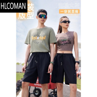 HLCOMAN[芯片越野短裤]凉感纱线+薄荷防蚊男女同款短裤-8866