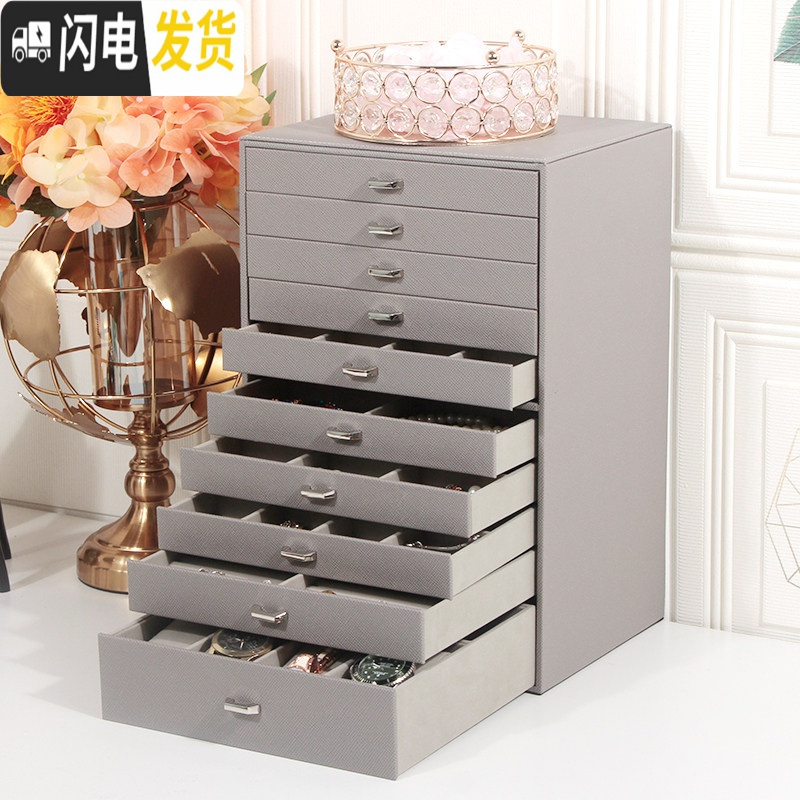 三维工匠大容量多层首饰盒 多功能韩国欧式手饰品收纳盒珠宝箱 生日女