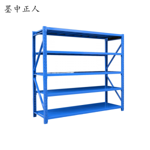 墨中正人特厚金属货架2000*600*2000mm套