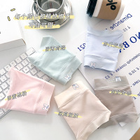 【独立包装】7A无痕女士内裤中腰舒适三角裤女桑蚕丝透气裆