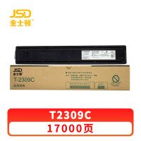 金士顿 硒鼓T2309C适用东芝2303A 2303AM 2803AM 2309A 支