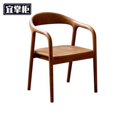 宜掌柜 洽谈椅 49*44*78cm 把