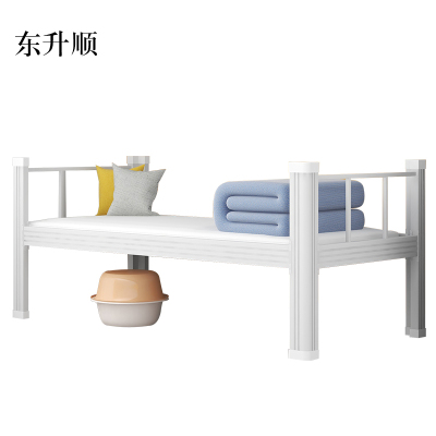 东升顺钢制单人床员工宿舍床公寓床长2米宽0.9米高0.75米