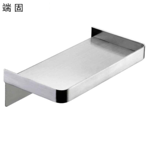 端固手机置物架 不锈钢/个