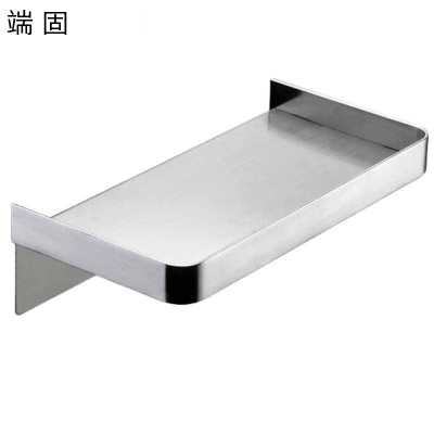 端固手机置物架 不锈钢/个