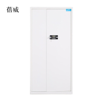 蓓威保险柜铁皮资料柜矮柜办公室储物柜通门白色密码锁900*420*1850